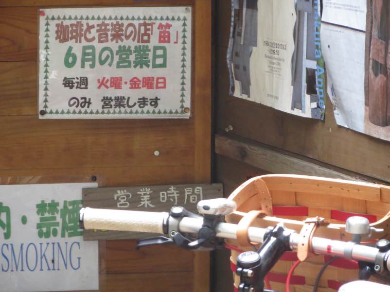 ajisai002.jpg