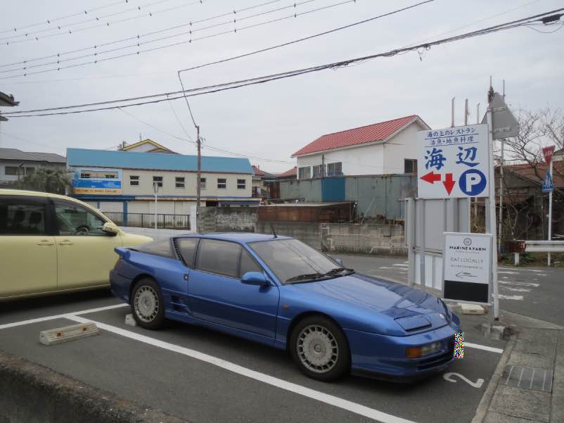 arasaki014.jpg