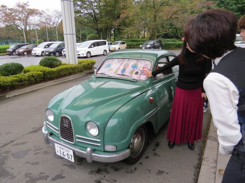 auto203.jpg