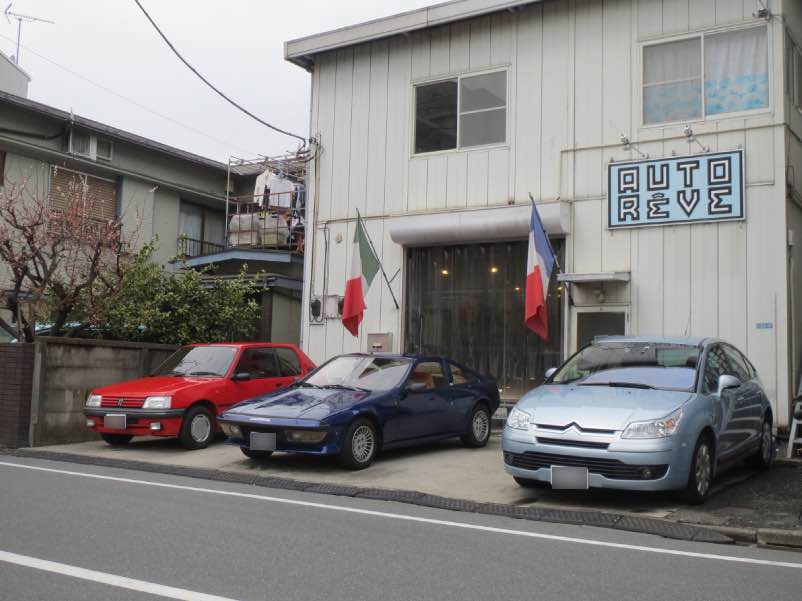 autoreve001.jpg