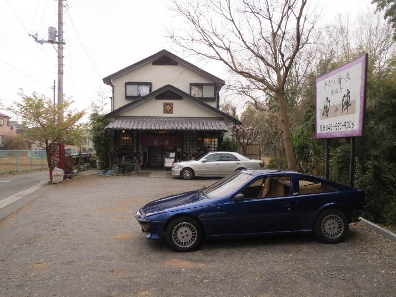 autoreve004.jpg
