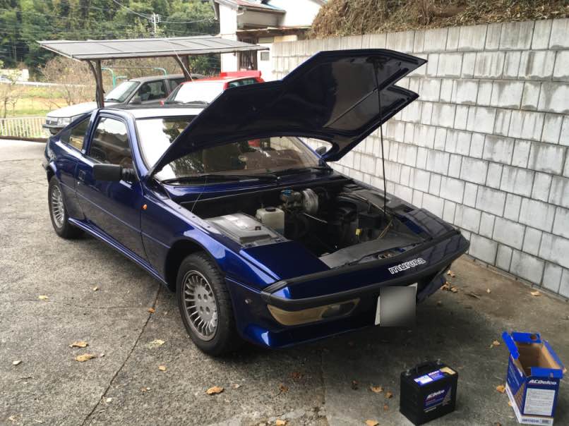 battery001.jpg