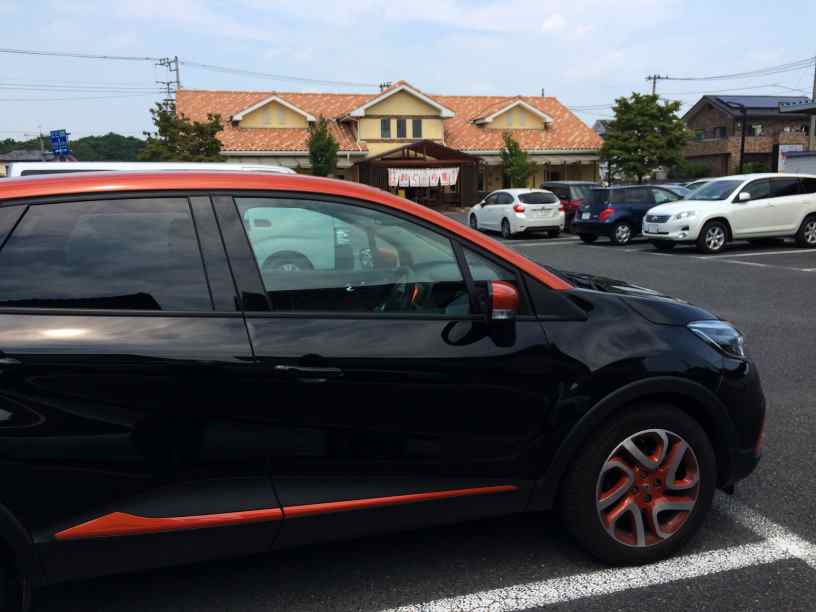 captur041.jpg