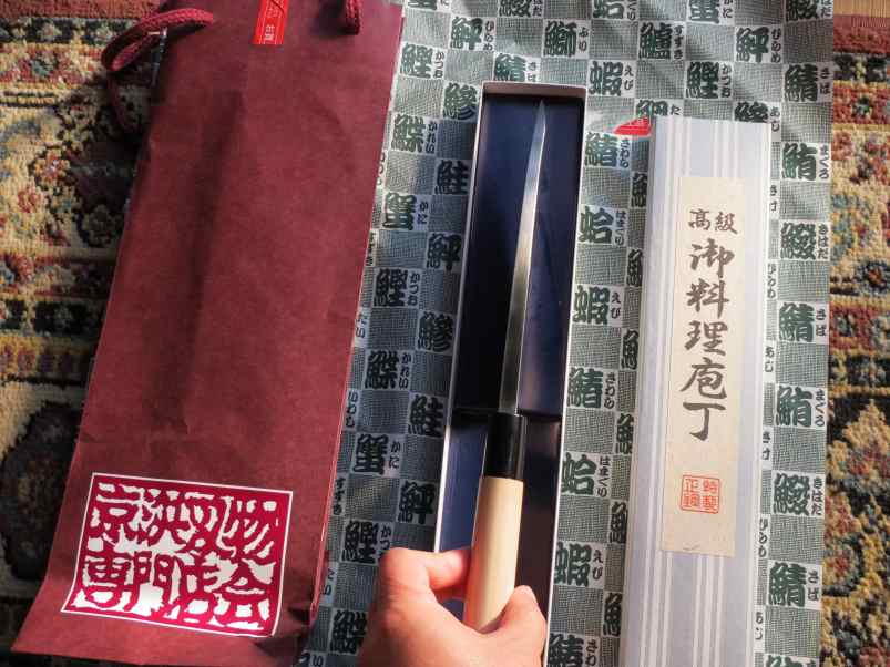 deba023.jpg