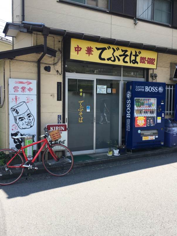 debusoba001.jpg