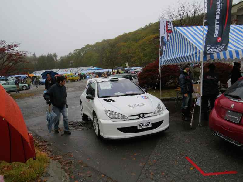 fbm2013033.jpg