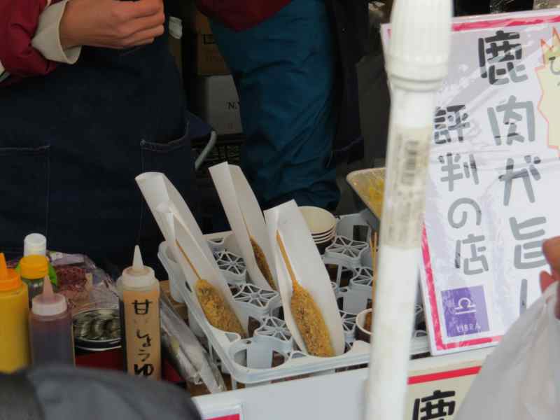 fbm2013039.jpg