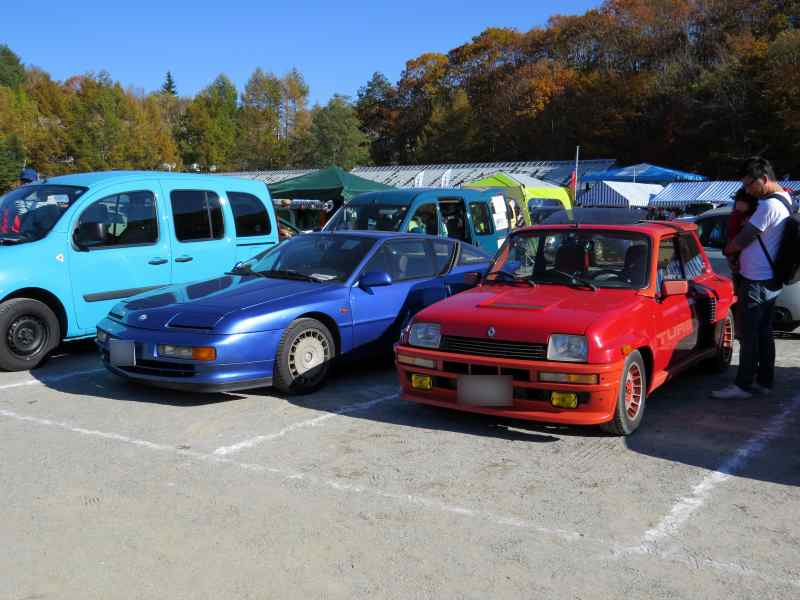 fbm2014today024.jpg