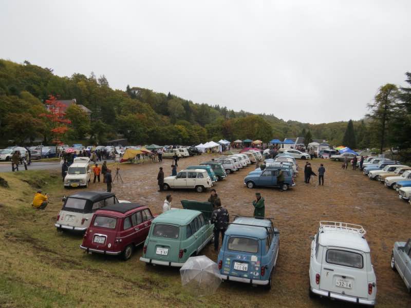 fbm5 20231015.jpg