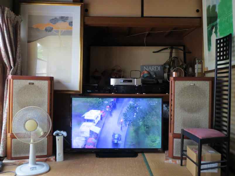 fmtuner001.jpg