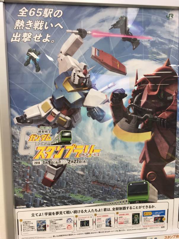 ginza405.jpg