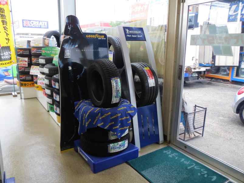 goodyear001.jpg