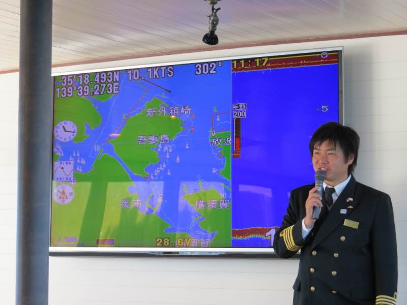 gunkou005.jpg