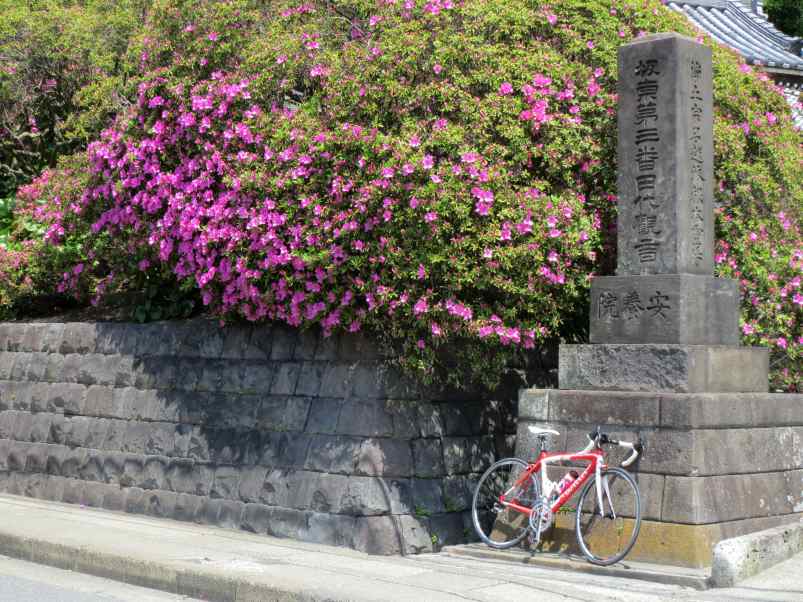 gwanyouin005.jpg