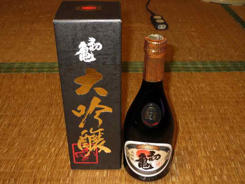 hatukamedaiginjyouai007.jpg