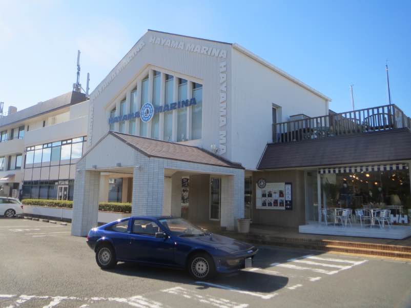 hayma1101.jpg