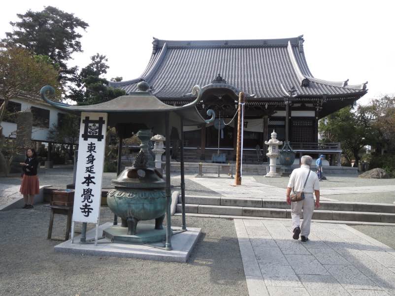 hitigosann005.jpg