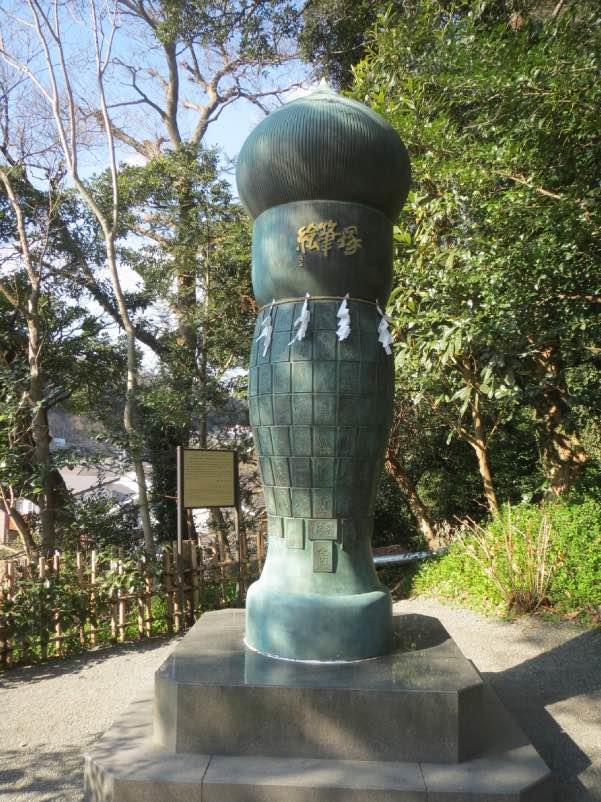hudekuyou004.jpg