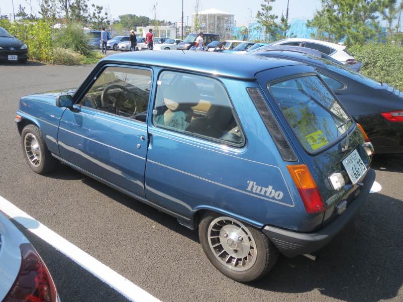hukatusmall012.jpg