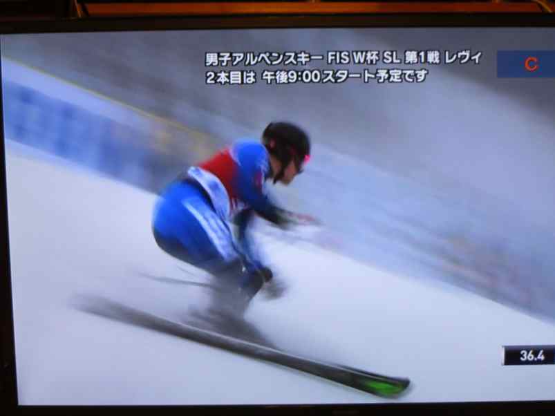 huyugomori001fis.jpg