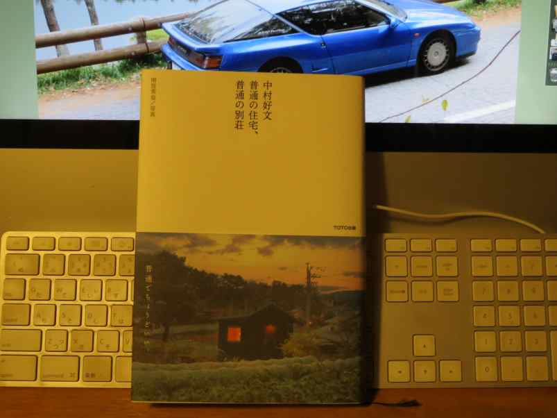huyugomori004.jpg
