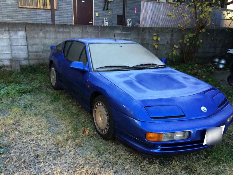 icecar001.jpg