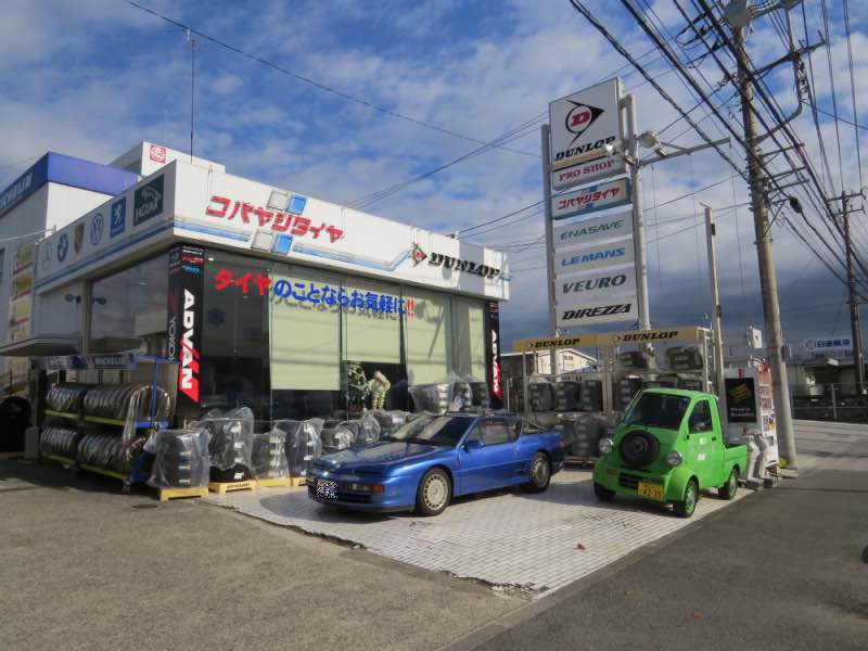 kasuya003.jpg