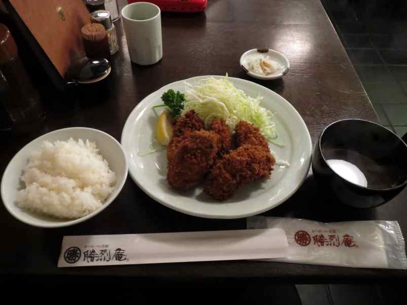 katuretuankakihurai006.jpg