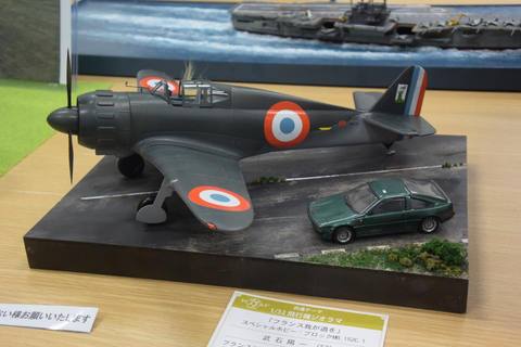 m_roga17059s-8e203.jpg