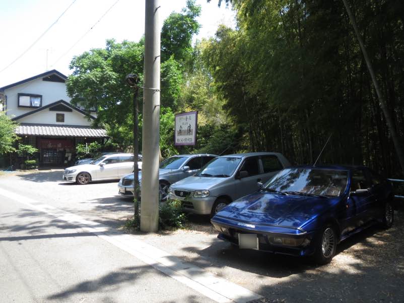 madosyuuri024.jpg