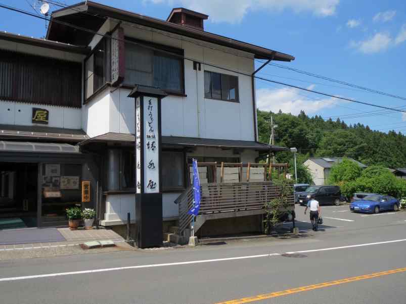 mizusawaudon001.jpg