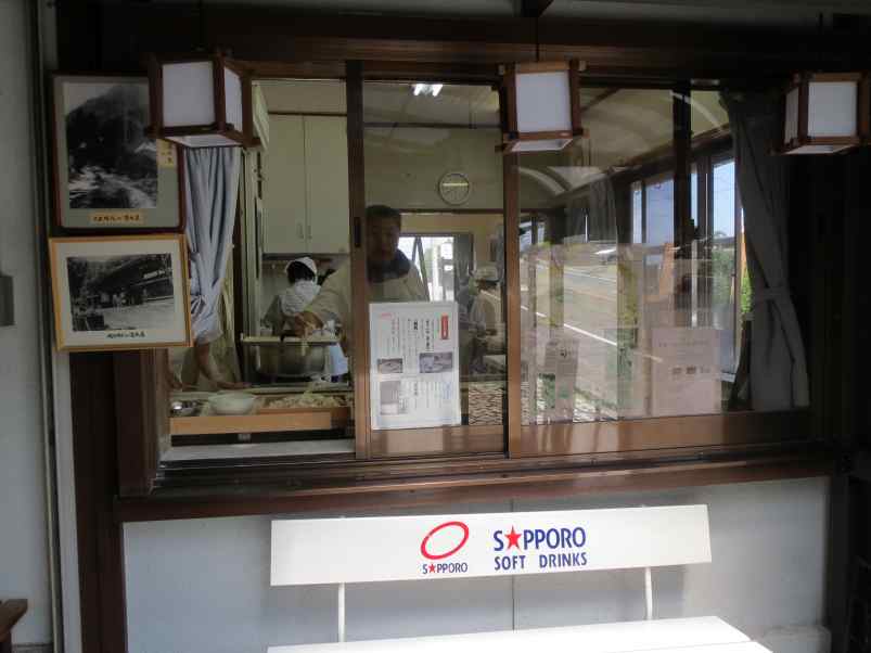 mizusawaudon003.jpg