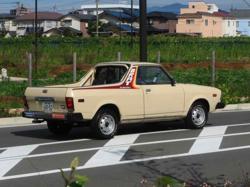 morningsuv007.jpg