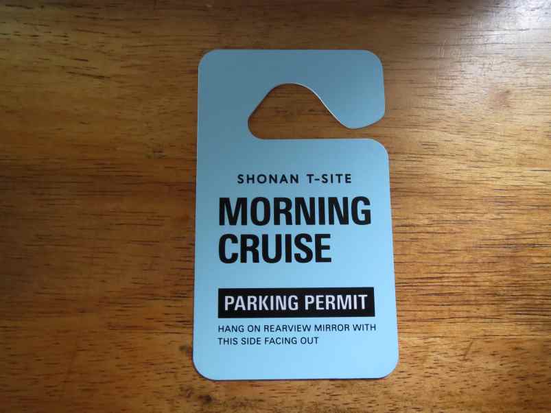 morningsuv011.jpg