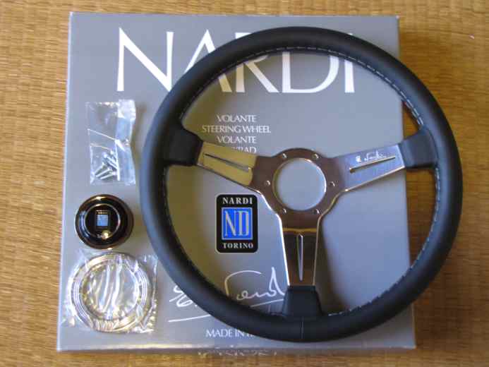 narudi.jpg