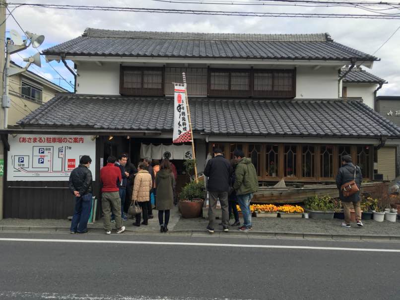 nenmarusirasu004.jpg
