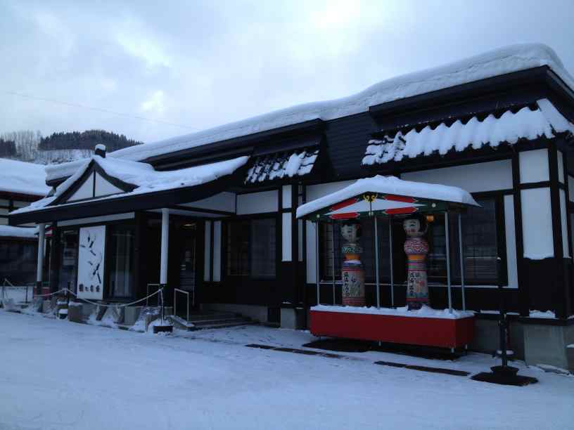 nuruyu007.jpg