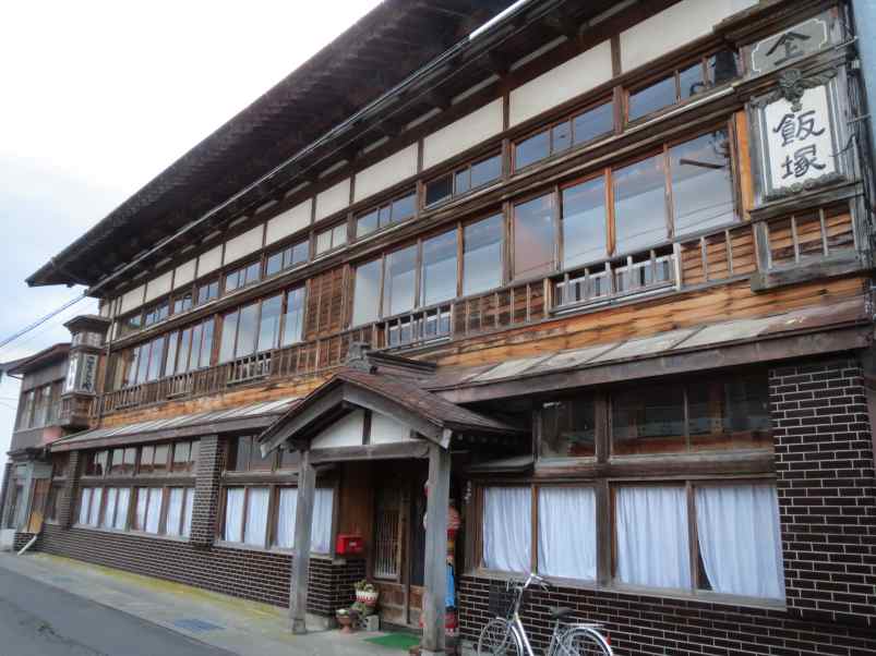 nuruyuiizuka001.jpg