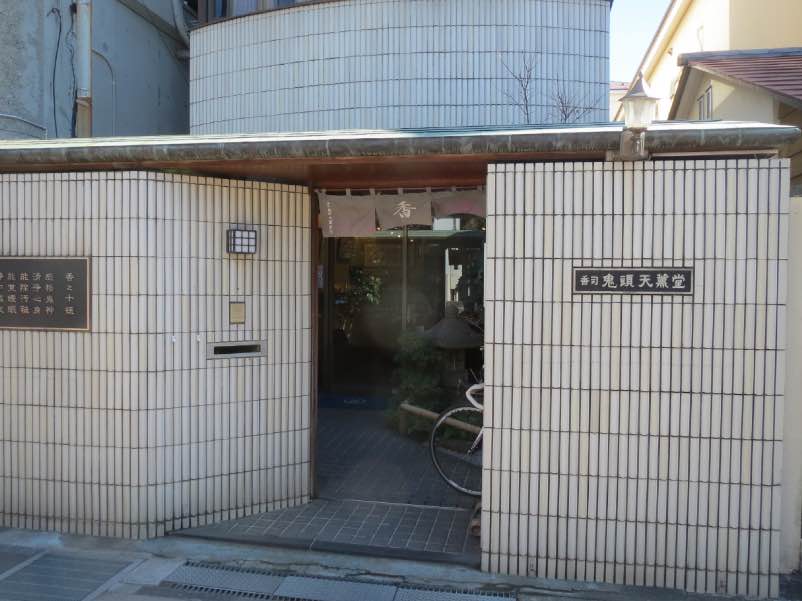 okou004.jpg