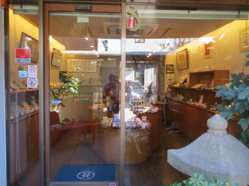 okou005.jpg