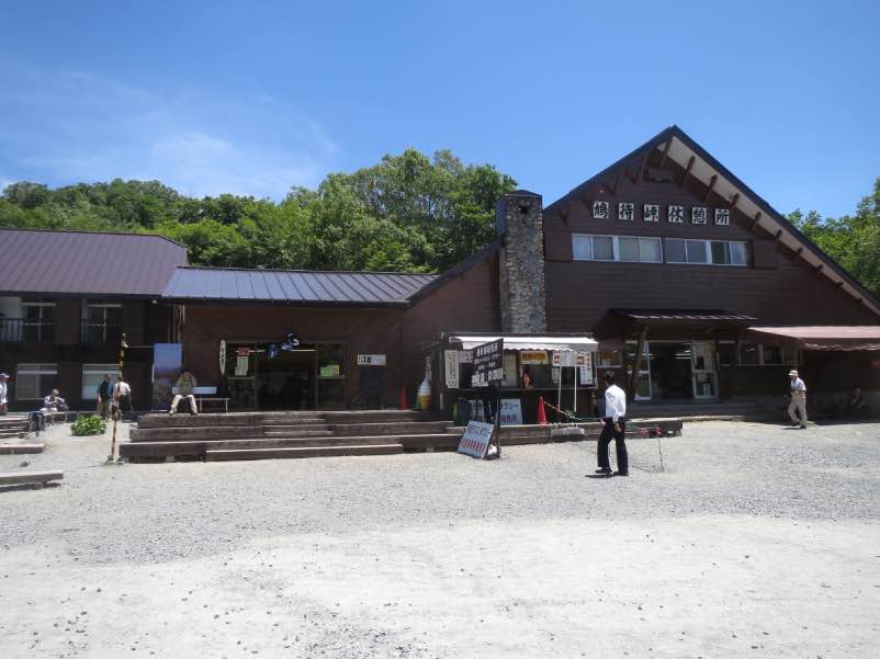 oze002.jpg