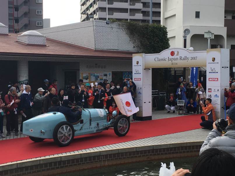 r134rally001.jpg