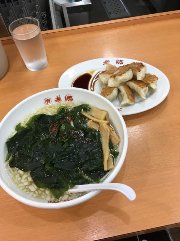 raosyen002.jpg