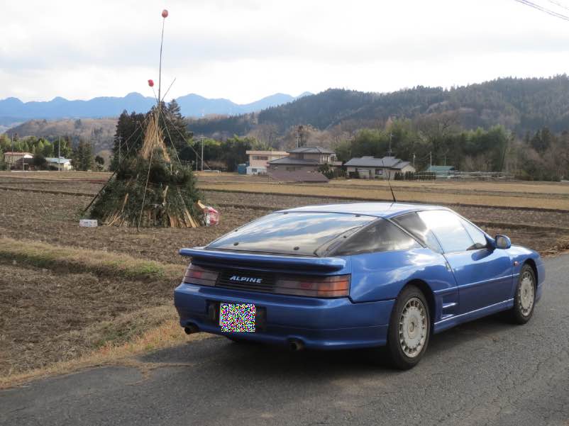 sawataritorioi003.jpg