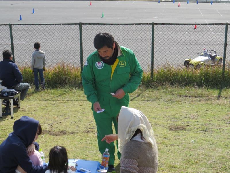 shcc019.jpg