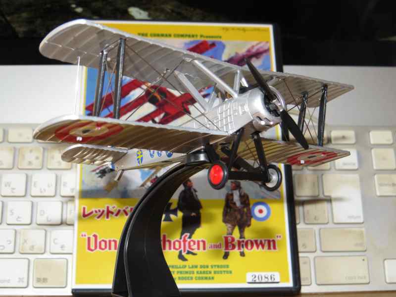 sopwith B1 01.jpg