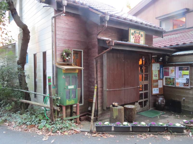 takaoenosima006.jpg