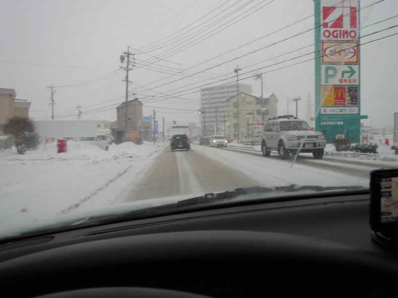 tinoyuki005.jpg