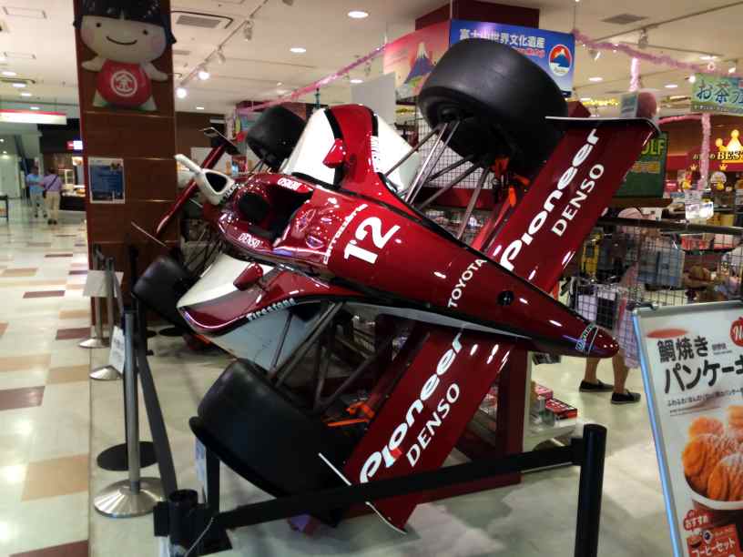toro005.jpg