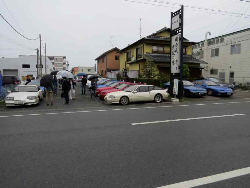 unagioff001.jpg